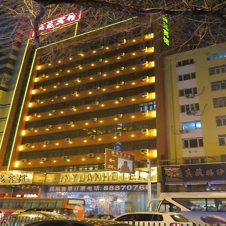 哈尔滨 Lin Yuan酒店 外观 照片