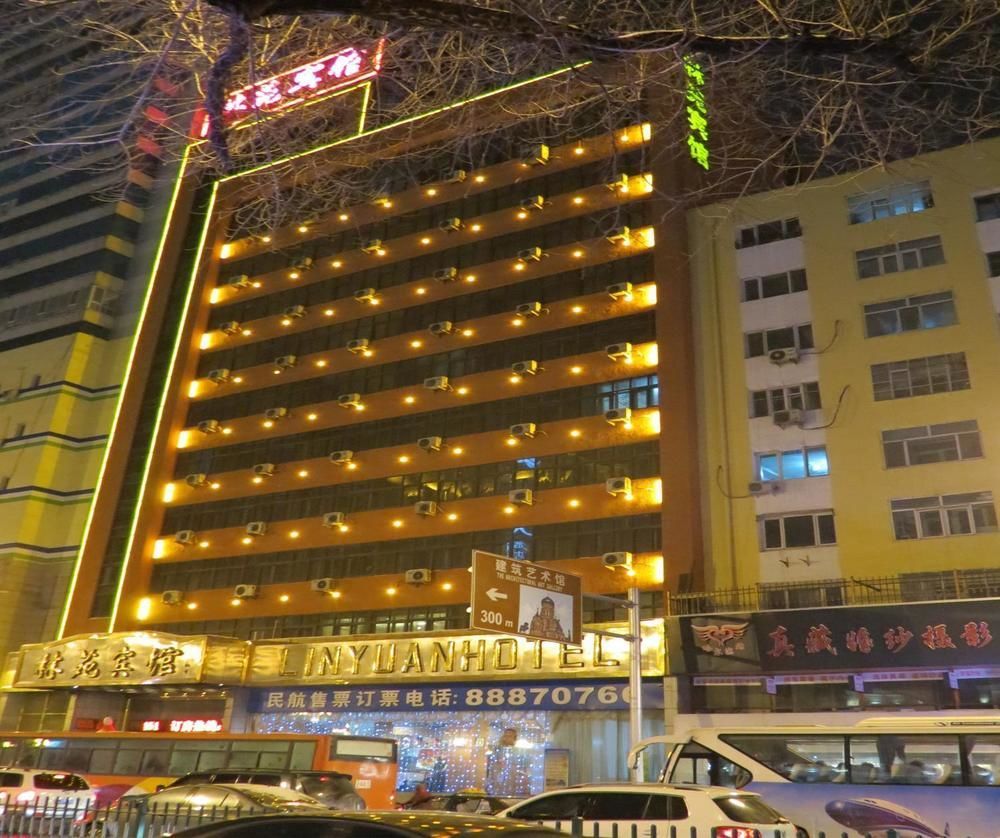 哈尔滨 Lin Yuan酒店 外观 照片
